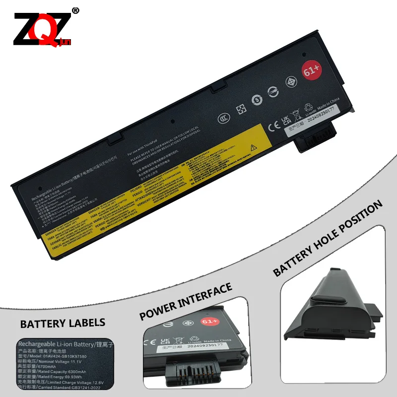 NEW  Laptop Battery For Lenovo ThinkPad T470 T480 T570 T580 P51S P52S 01AV423 01AV424