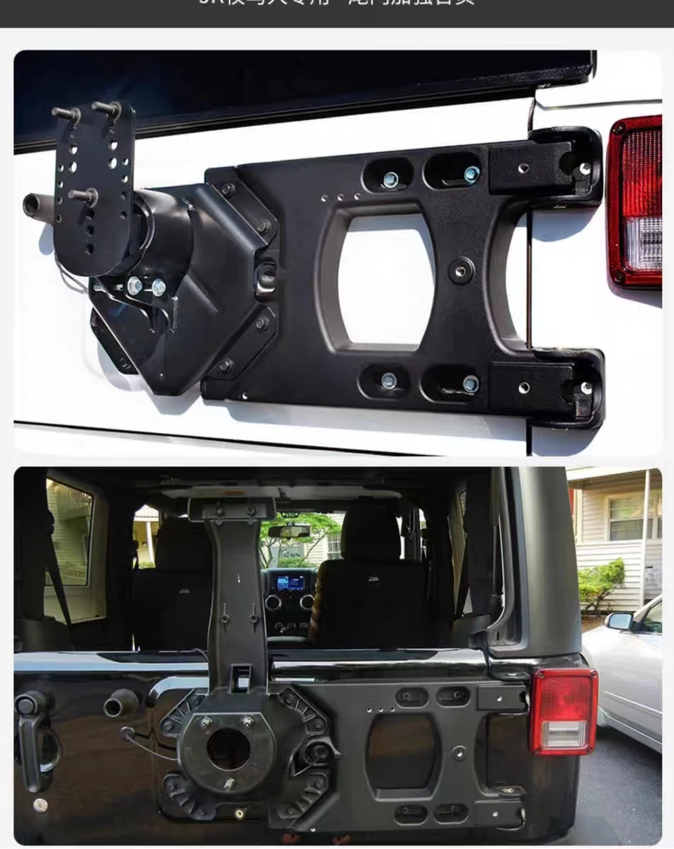 

Teraflex HD Hinged Carrier Adjustable Spare Tire Mounting Kit Black For Jeep Wrangler JK 2007-2017 J152 LantSun