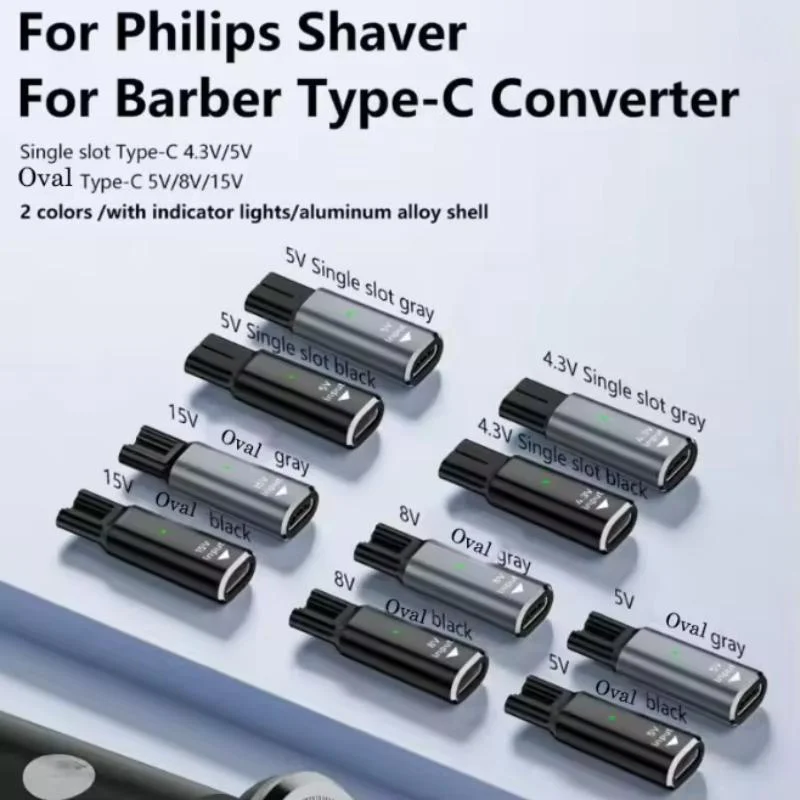 USB​ Type C PD to DC 4.3V 5V 8V 15V Power Adapter Converter for Philips Shaver Razor Electric Hair Clipper Fast Charge Connector