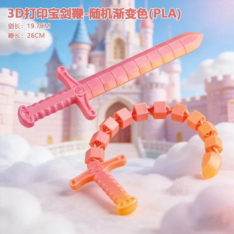 3D Printed Transforming Sword Toy Telescopic Whip Blade Fidget Stress Relief Gadget For Teens Cosplay Party Halloween Gift