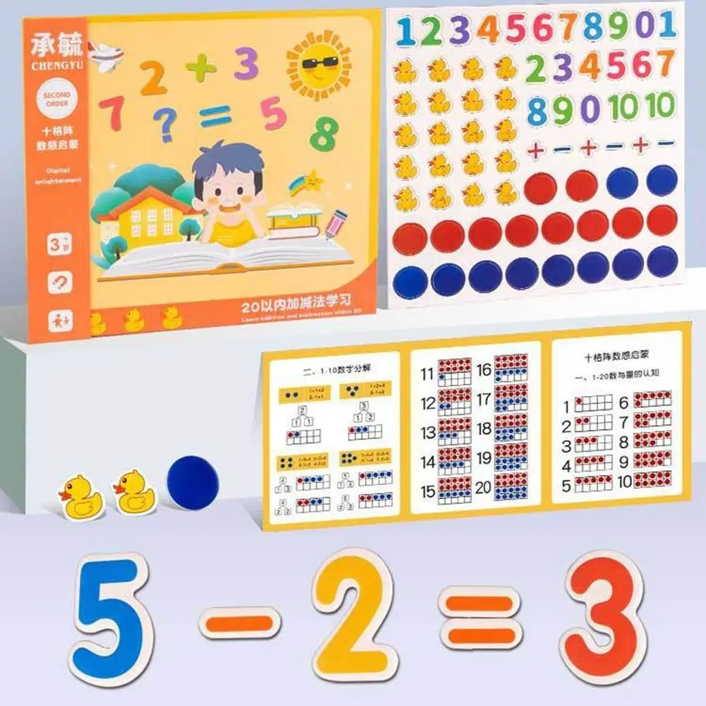 Cute Carrot Magnetic Learning Book Addition Subtraction Easy to Take Educational Toy Numerical Decomposition