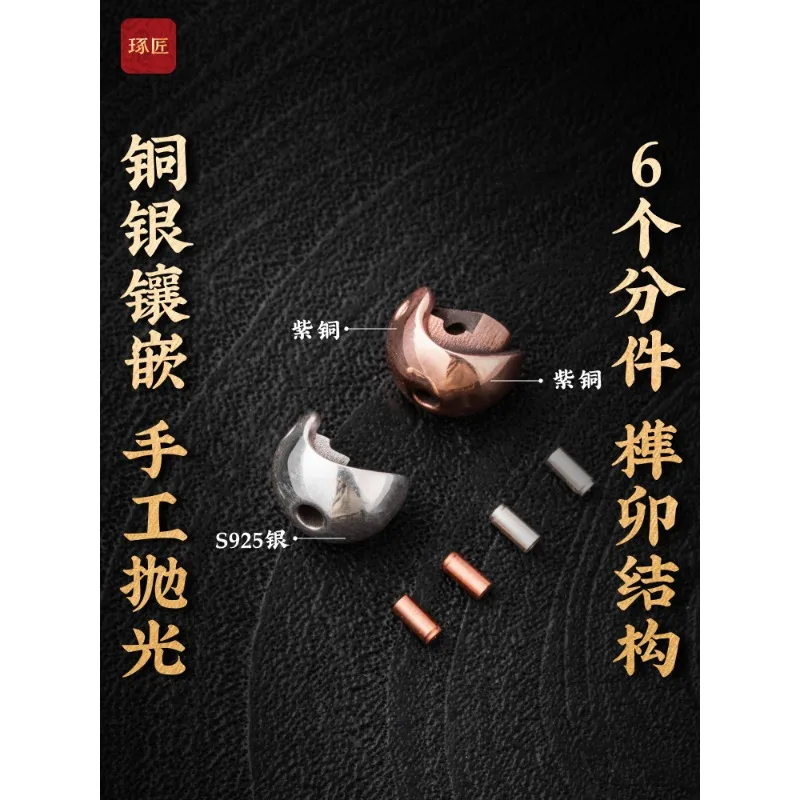 Elegant Unique Vintage Taoist Tai Chi Spacer Beads Bodhi Monkey Head S925 Fine Silver Accents for Niche Handmade Jewelry Craft