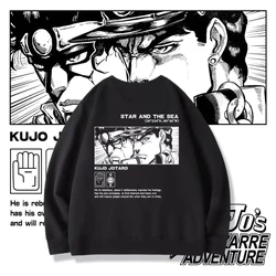 Kujo Jotaro bluzy Anime JoJo's Bizarre Adventure Manga graficzny sweter dres męski kobiety z długim rękawem Top zimowe ubrania