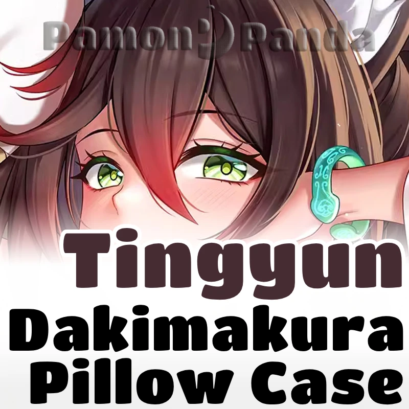 Tingyun Dakimakura Honkai Star Rail Hugging Pillow Case Full Body Cushion Cover Pillowcase Home Bedding Decor Otaku Gift MKL
