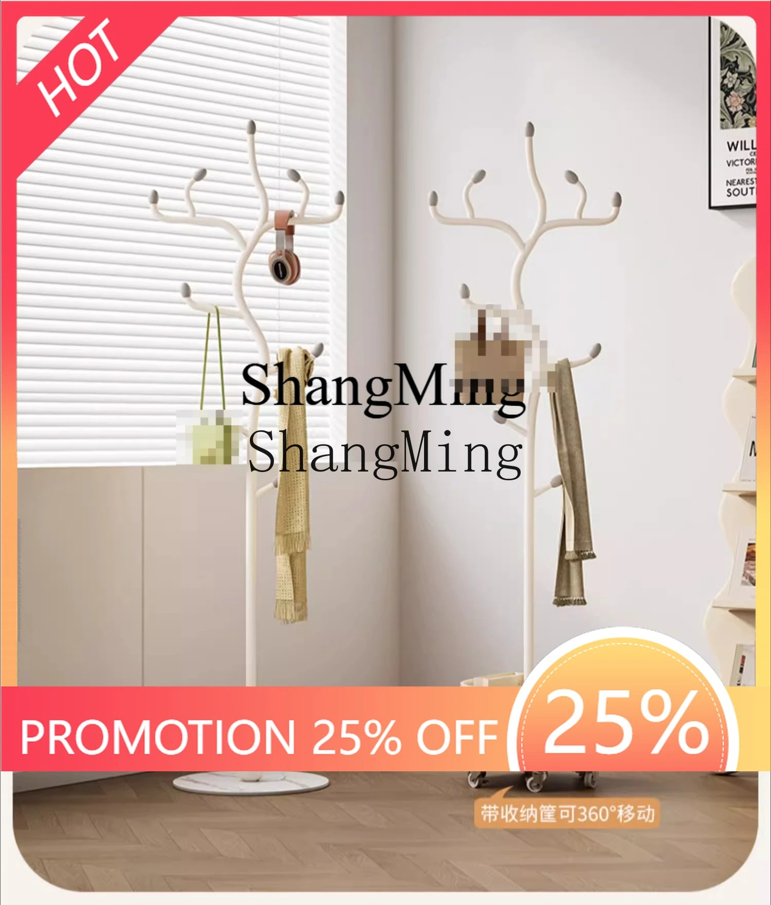 

ZYYexquisite coat rack floor-to-ceiling bedroom bedside clothes artifact creative cream hanging clothes rack at night household