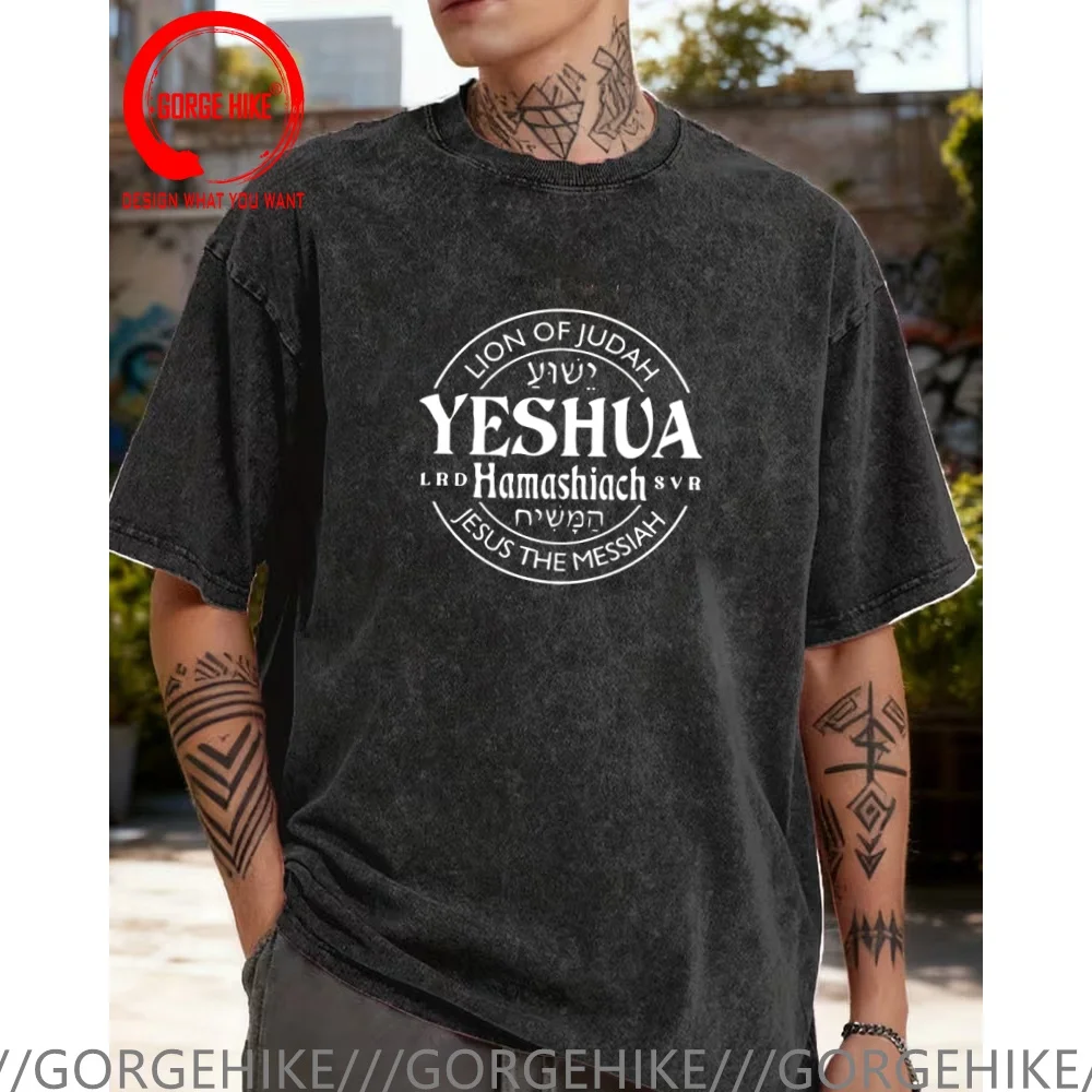 

Vintage Washed Cotton T-Shirt Funny Designer Yeshua Hamashiach Jesus The Messiah Lion Of Judah Christian T Shirt Men Fashion