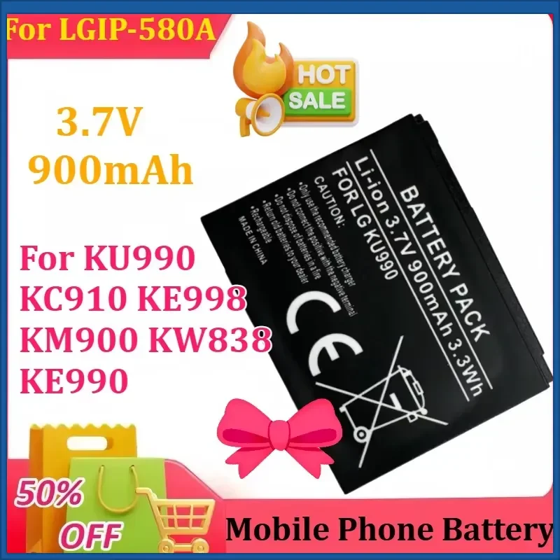 New 3.7V 900mAh for LGIP-580A for LG KU990 KC910 KE998 KM900 KW838 KE990 Mobile Phone Battery
