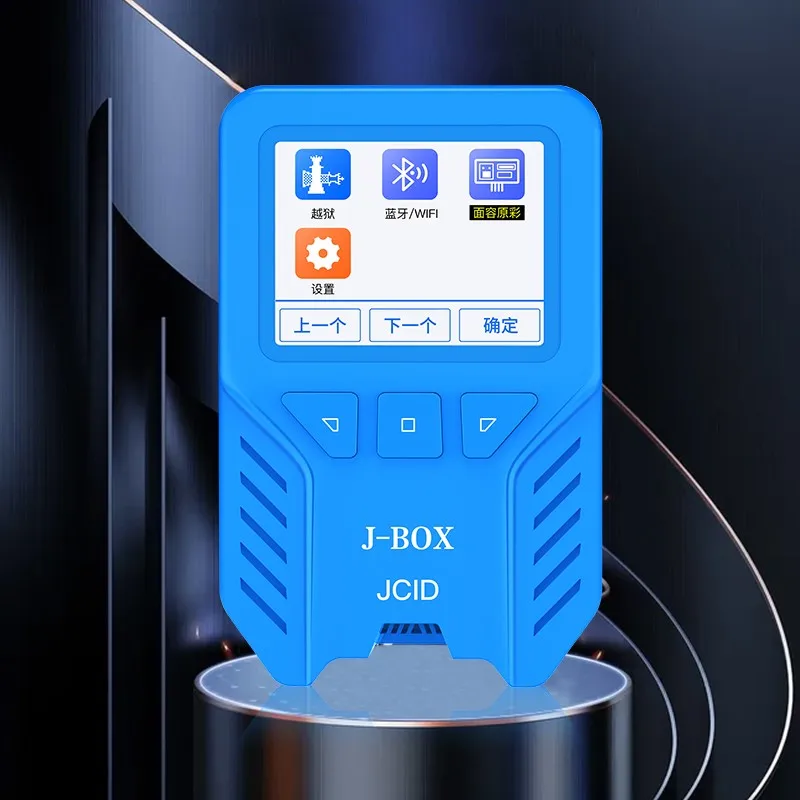 JCID 6 x computer automatic jailbreak code check Bluetooth J-box