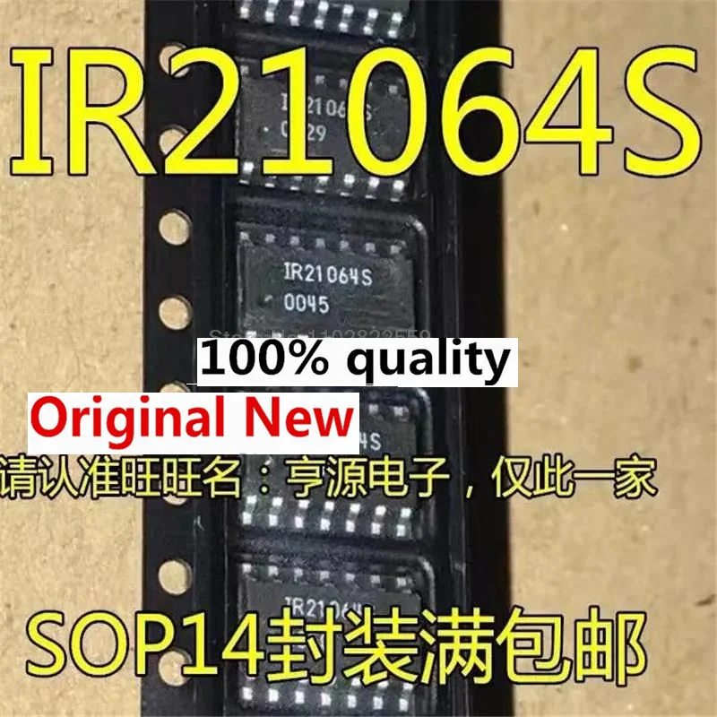 1-10PCS IR21064S IR21064 SOP14 IC chipset Original