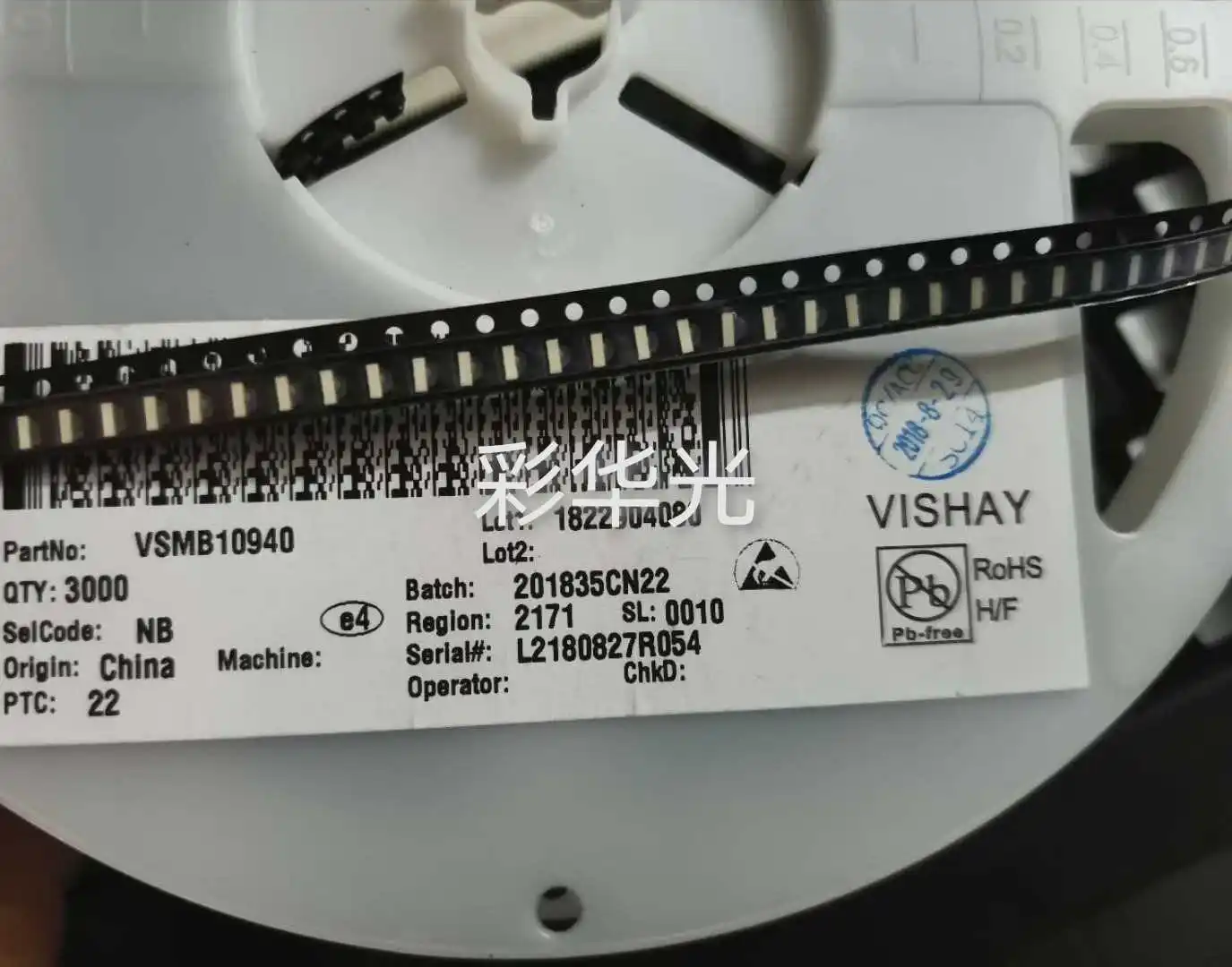 50Pcs/ VSMB10940 LED 940nm High Speed Infrared Emitter 1206 Side, Infrared Emission