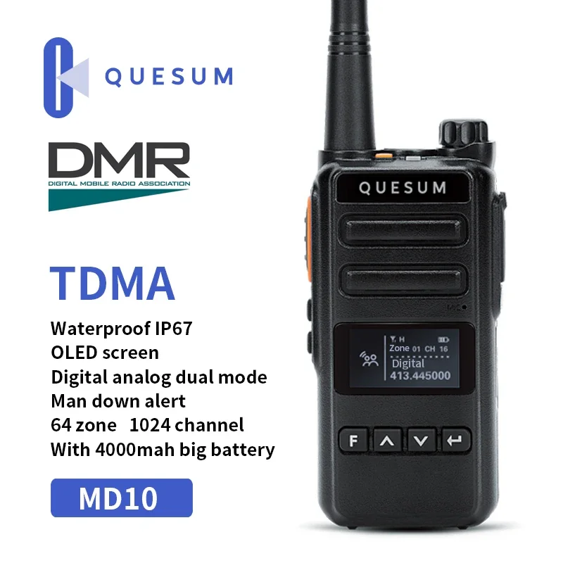 Anytone AT-878UV портативное мобильное радио DMR цифровая рация 10 км диапазон передачи GPS IP67 водонепроницаемый