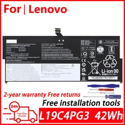 L19C4PG3 L19D4PG3 L19M4PG3 Laptop Battery for Lenovo ThinkPad X12 Detachable Gen1 Series