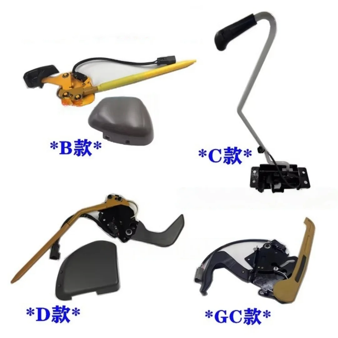 Applicable To Cater…