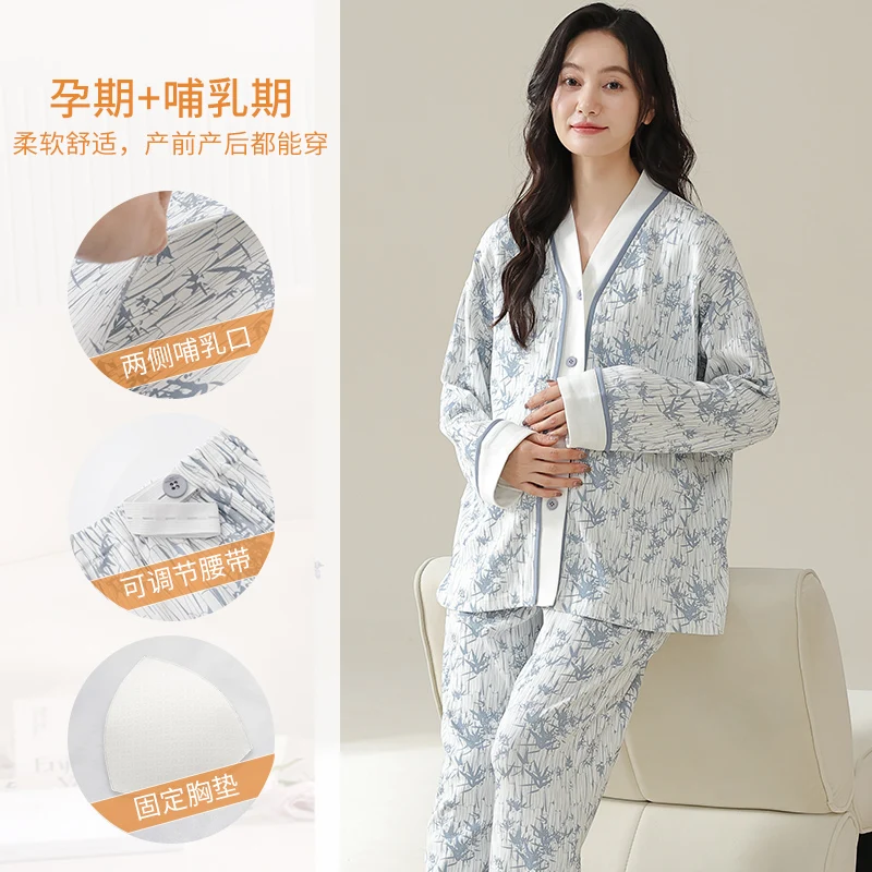 Printed Modal Nursing Sleepwear for Maternity Autumn Spring Breastfeeding Cardigan Pajamas Suits Pregnancy Hospital Homewear