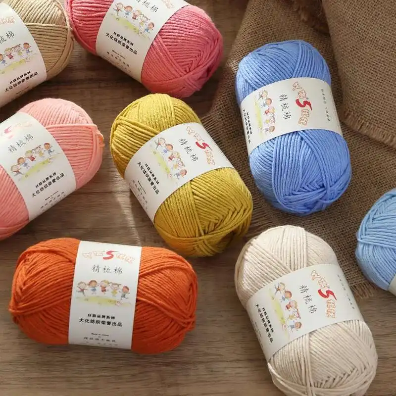 Milk Cotton Yarn 50…