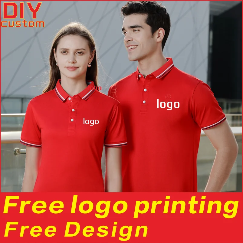 

Casual and cool men's and women's T-shirts, shirts, polo shirts, printed logos, embroidered summer short sleeves, production