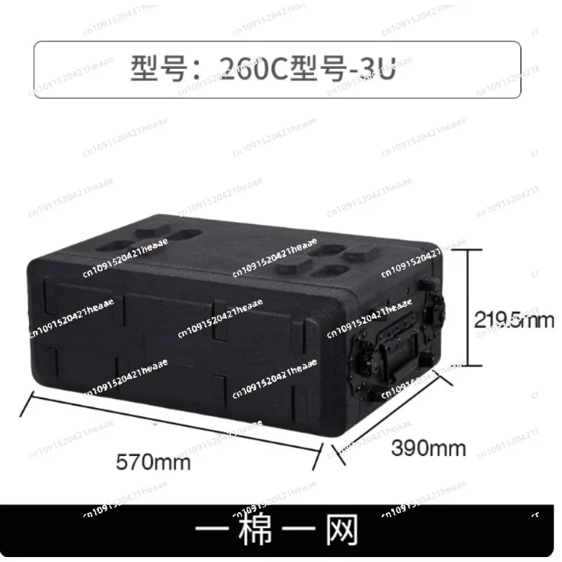 Suitable for  2U 4U 6U Plastic Cabinet  Microphone Amplifier Receiver  Portable Stage Audio Equipment Case -