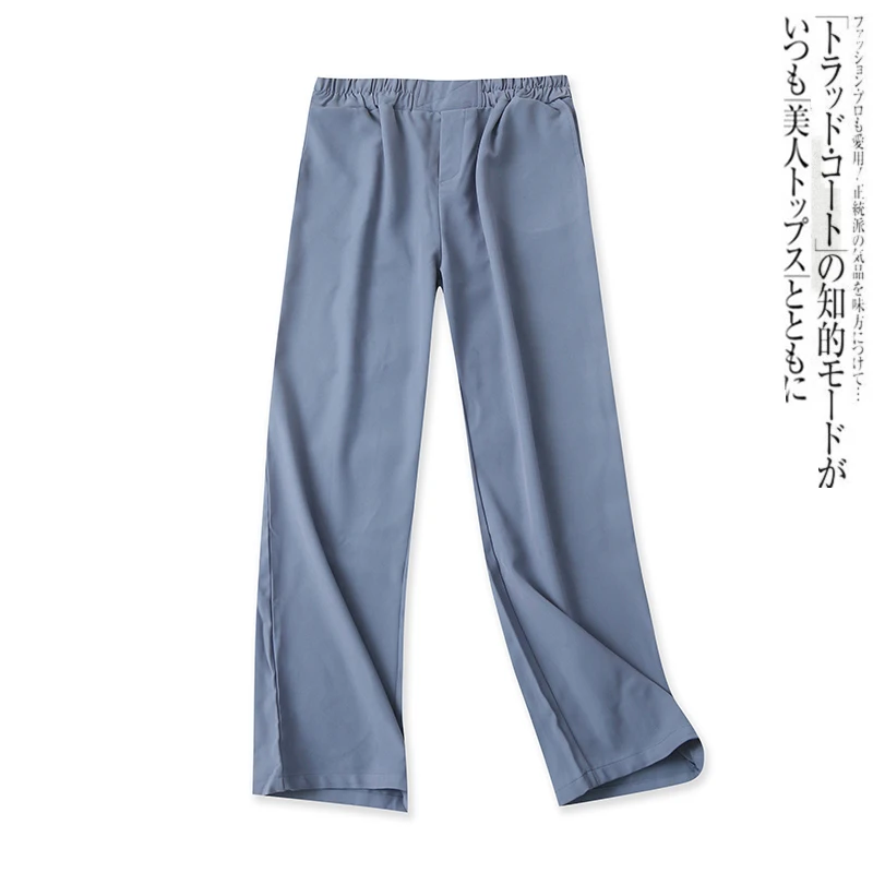 High Waist Casual Pants Spring New Style Women's Fashion Versatile Elastic Waist Diagonal Pocket Slim Wide Leg Pants