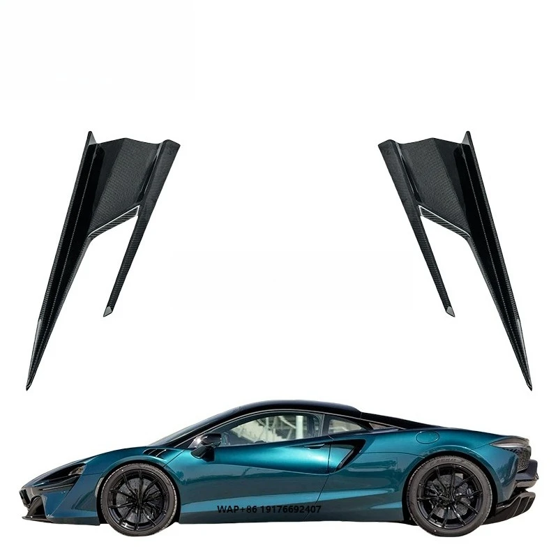 Original Factory Dry Carbon Fiber Glossy 3K Twill Polished Finish Side Skirt Body Kits for MCLAREN ARTURA 2023