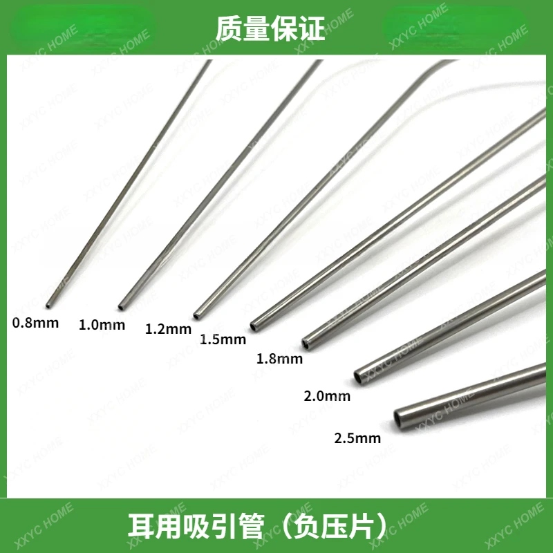 Otology/Facial Suction Tube, Treatment Table/negative Pressure Tablet Suction Tube   Sterilization