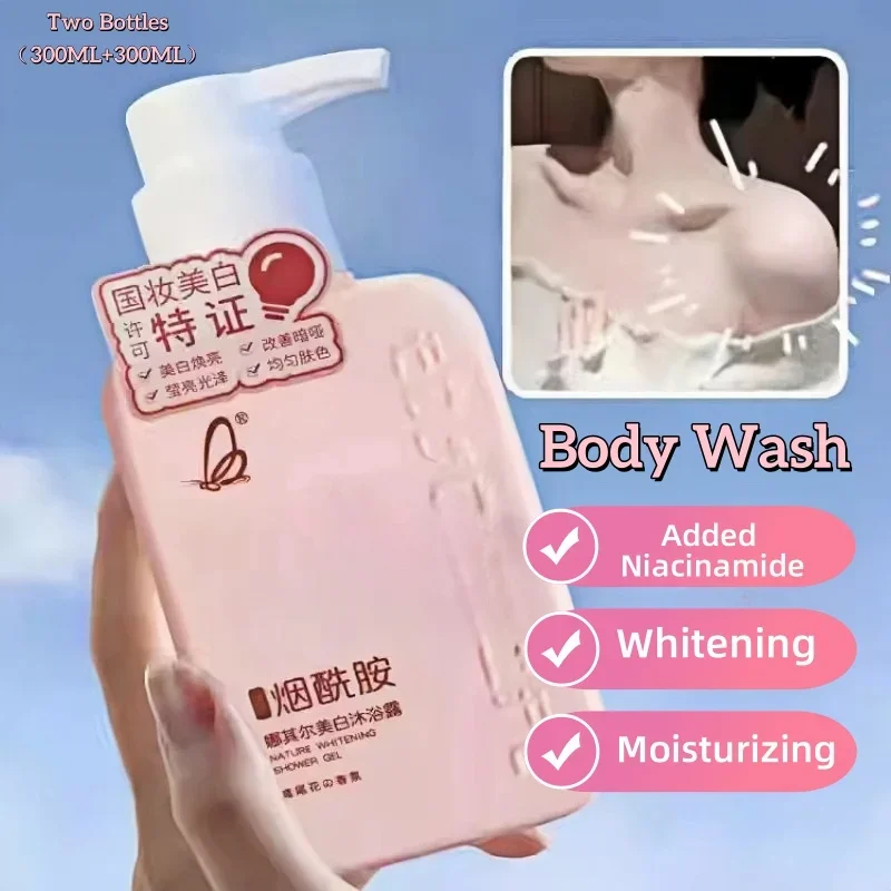 Męski płyn do mycia ciała dla kobiet Patchouli Iris Hipoalergiczna, nie drażniąca formuła 300ML 2szt.