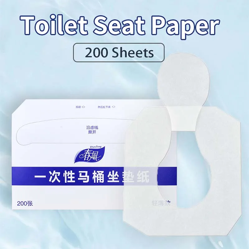 200 Pcs Water-Soluble Disposable Toilet Seat Covers | Commercial & Home Use | For Hotels, Guesthouses & Households