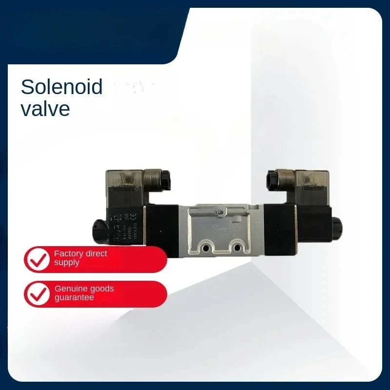 Five-port solenoid valve SV series SV8202-DC24-K-L [brand new genuine]