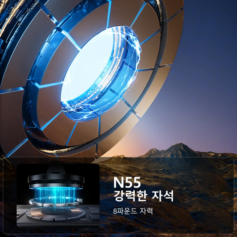 조리움 접이식 마그네틱 차량용 핸드폰 거치대, 삼성 화웨이 아이폰 16 15 14 Pro ... - 2