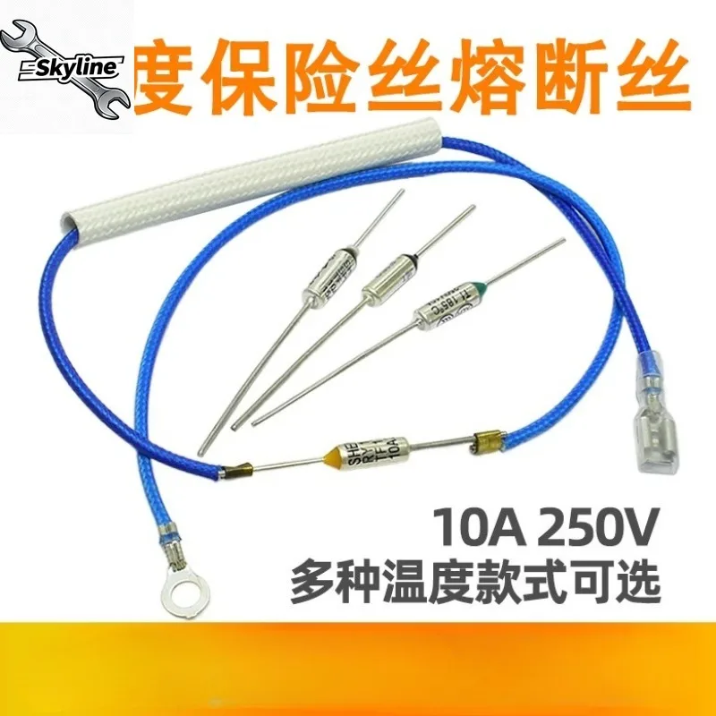 Metal Thermal Fuse, Thermistor Temp Sensor & Control Diode 250V 10A for Rice Cookers & Pressure Cookers