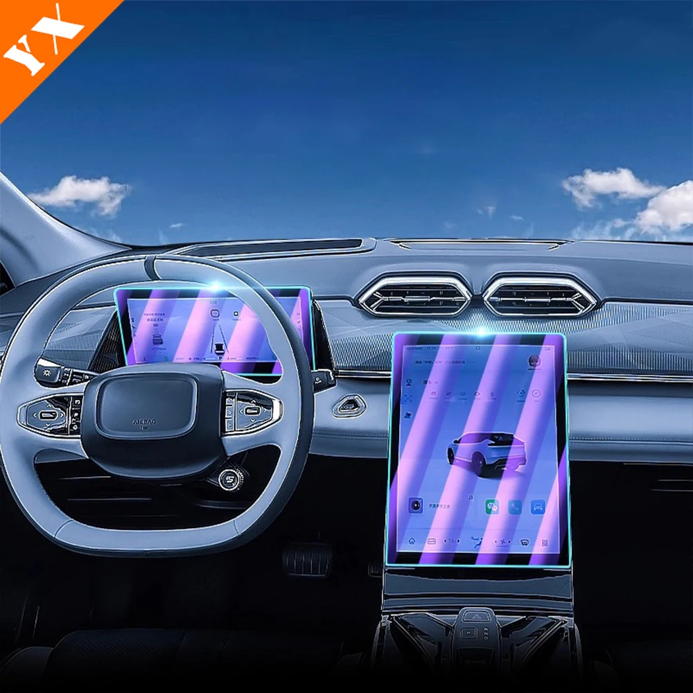 

For dongfeng Aeolus MAGE 2025 2026 accessories Tempered Glass Film Car Central Console Navigation,Instrument Screen Protect Film