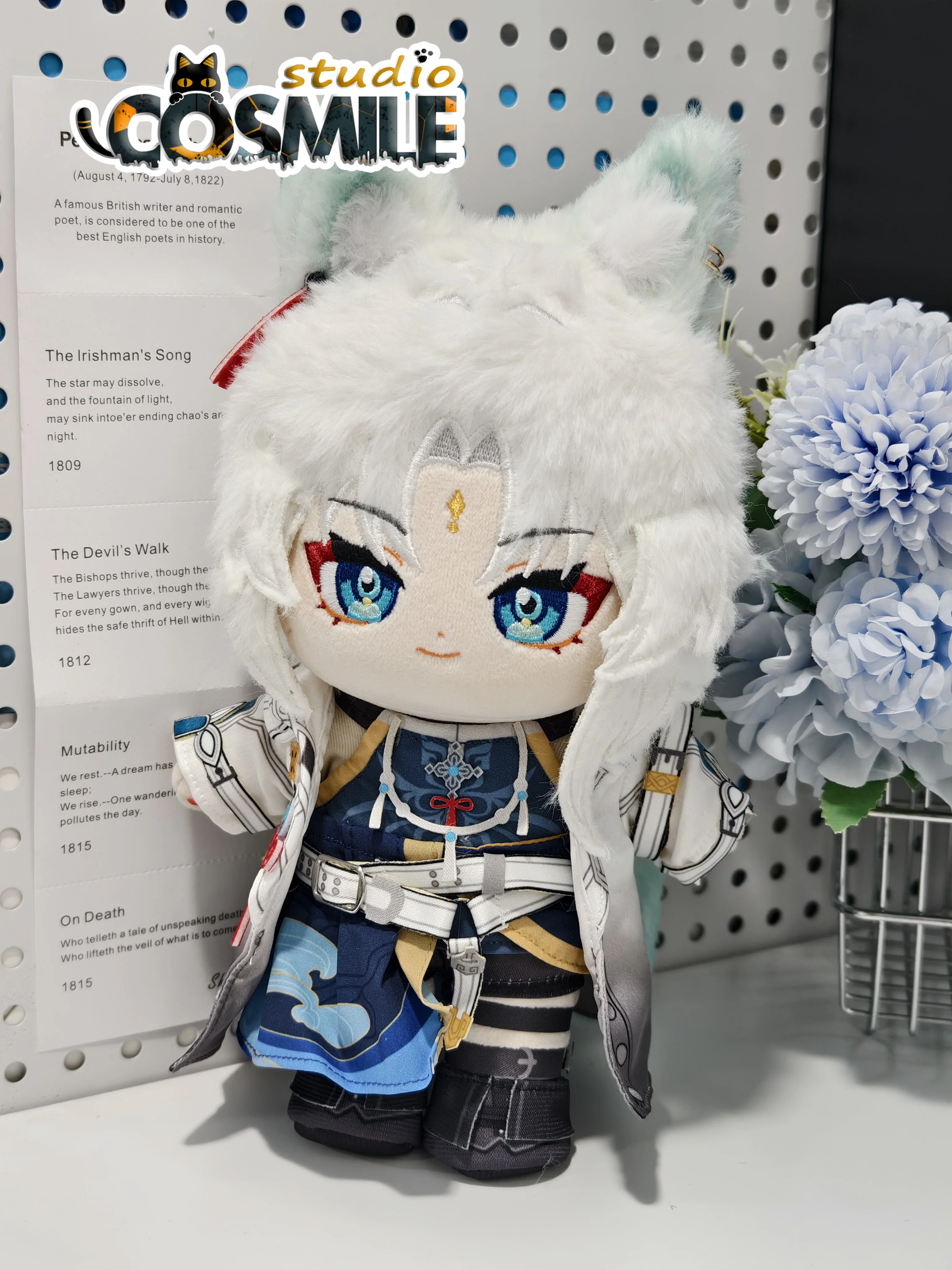 20cm Feixiao Honkai: Star Rail Stuffed Plushie 20cm Plush Doll Body Clothes Skeleton Gift KM