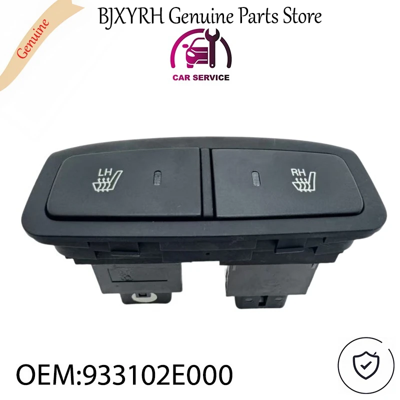 

Переключатель подогрева передних сидений 933102E001 933102E000 для Hyundai Tucson 2005-2008, OEM 93310-2E001 933102E000