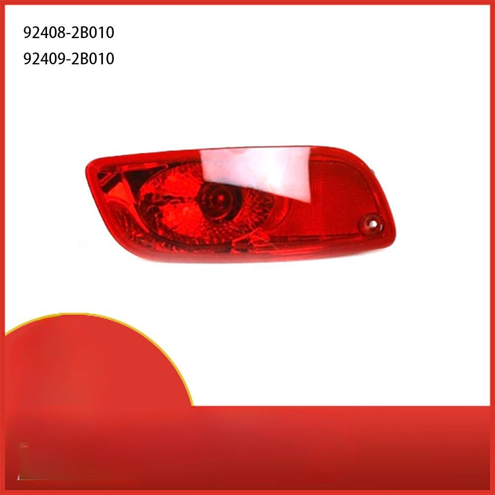 

For Hyundai 2007-2009 Santa Fe Rear Bumper Light Brake Light 92409-2B010
