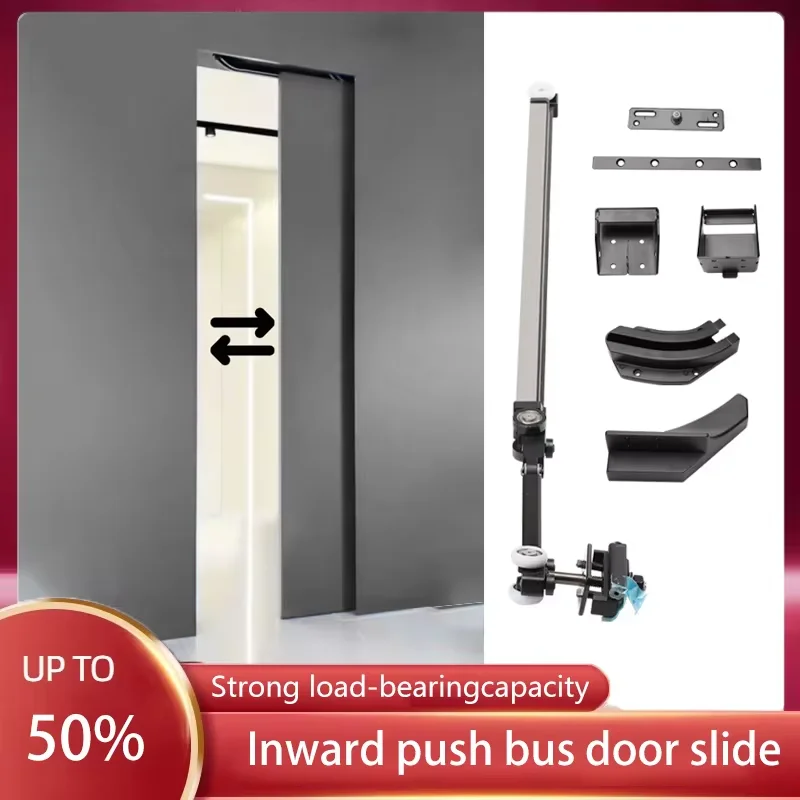 

Internal Sliding Bus Door Sliding Door Slide Cloakroom Master Bedroom Invisible Door Sliding Flat Door Track Hardware