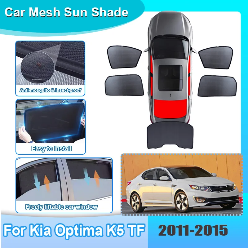 

Солнцезащитный козырек для автомобиля Kia Optima K5 TF 2011-2015, сетчатая сетка, защита от УФ-излучения, теплоизоляция, шторка на лобовое стекло, автоаксессуары