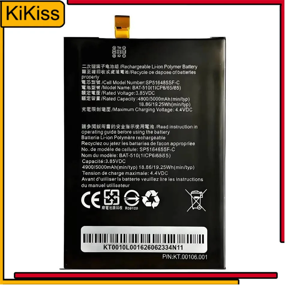 Battery For Acer Li…