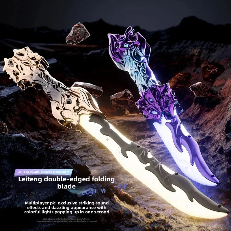 New Thunder Twin‑Blade Folding Lightsaber Retractable Glowing Double Sword, USB Rechargeable Cosplay Prop Birthday Gift