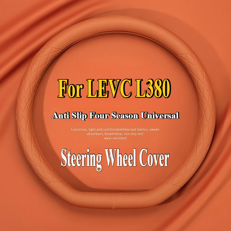 

Для LEVC L380 2024, кожаный чехол на руль Nappa, ультратонкий противоскользящий четырехсезонный универсальный модифицированный аксессуар для салона автомобиля
