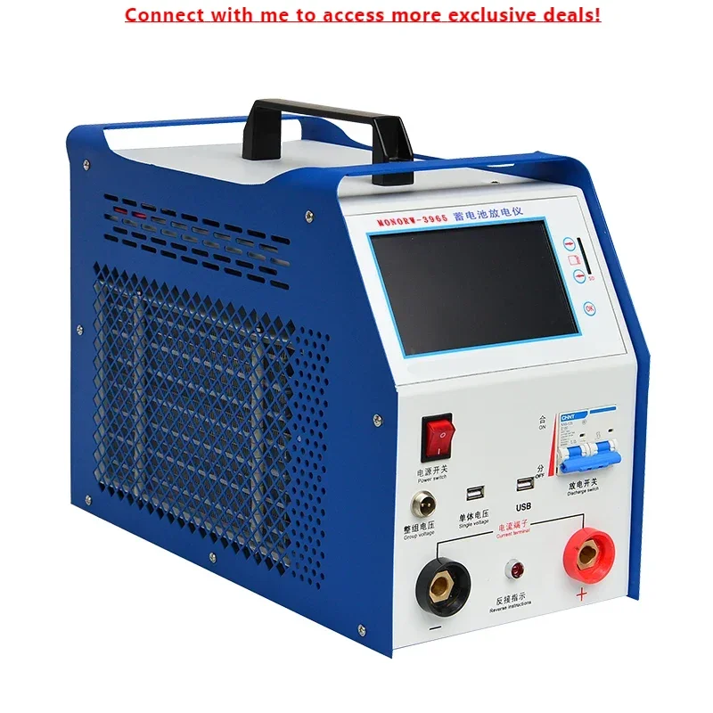

MOEN-WX3965 Best Price 220V/30A Battery Discharge Tester Battery Load Bank For Storage Battery Testing