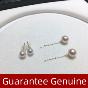 XF800 18K Gold Ohrringe für Frauen, feiner Au750 Schmuck, natürliche Süßwasserperle, Partygeschenk, E663 6 Hauptverkäufe reines Gold 18K - №5