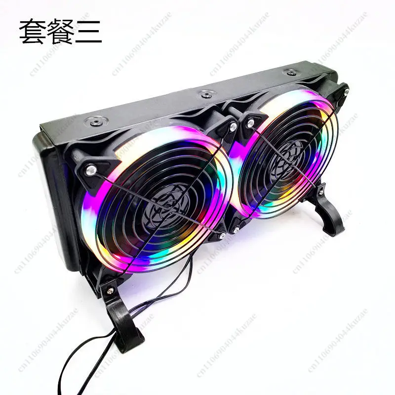 300T All-in-One External Water-Cooled Radiator - for Mobile Phone, Laptop & Game Console Modification