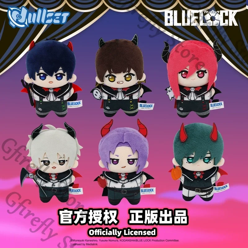 

BLUE LOCK Rin Itoshi Fluffy Starfish Body Maumet Cotton Pendant Limited Legal Edition Cosplay Mascot Puppet Cute Christmas Gift