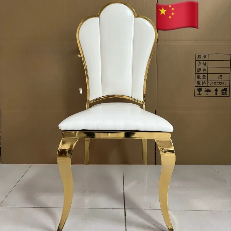 

European Hotel Restaurant Banquet Wedding Hall Stainless Steel Soft Bag Backrest Plum Blossom Stool Chair