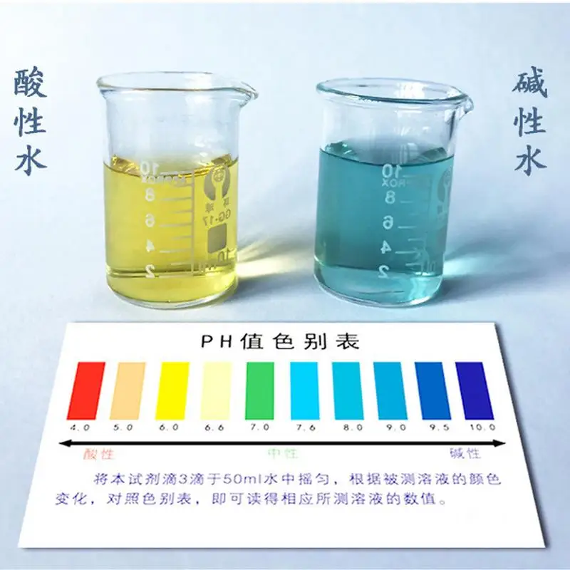 Picture 3: PH Test Drops Water Quality Tester Accurate PH Water Tester Pool PH Tester Compact Aquarium Water Tester for Freshwater Seawater