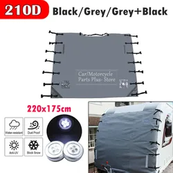 210D 220x175cm Caravan Front Towing Cover Protector Dustproof Reflective Strip Camper Trailer Waterproof Oxford Cloth