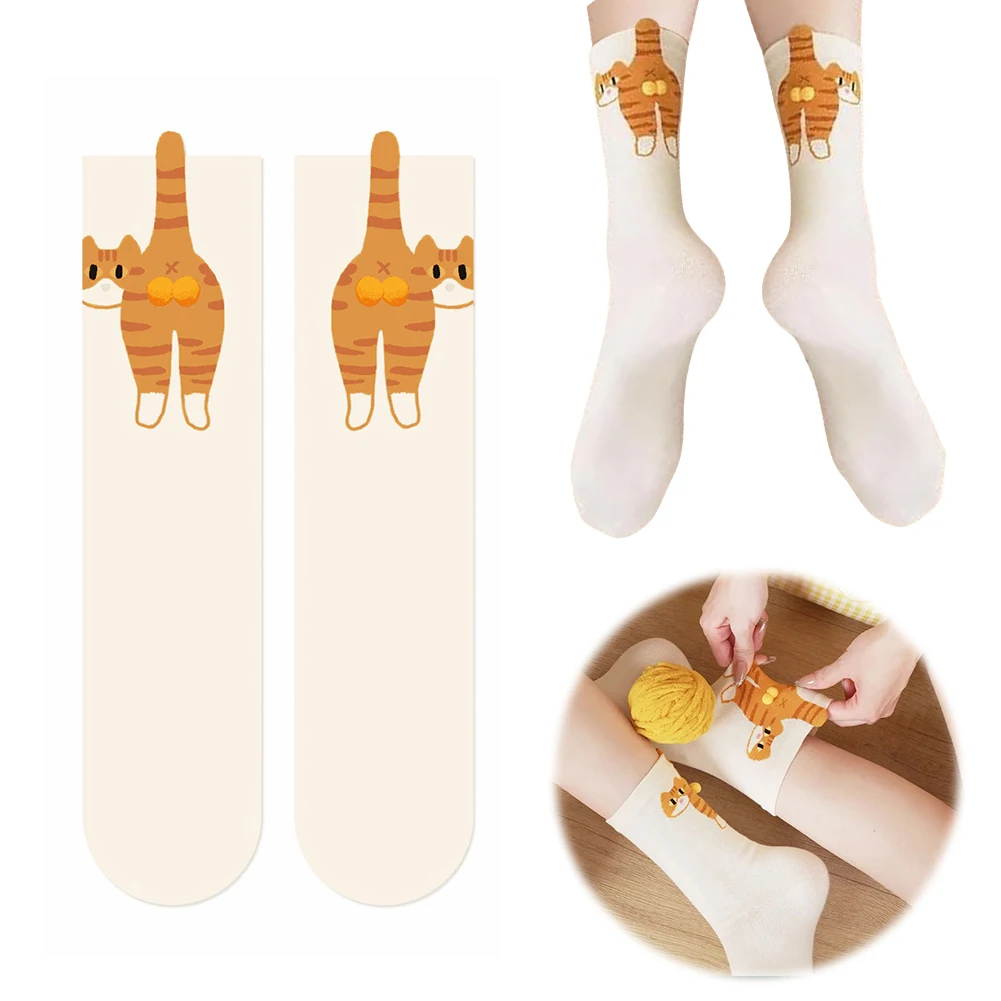 

Носки для кошек с нечеткими шариками, дышащие носки с кошачьими шариками, удобные новые хлопковые носки с животными для женщин