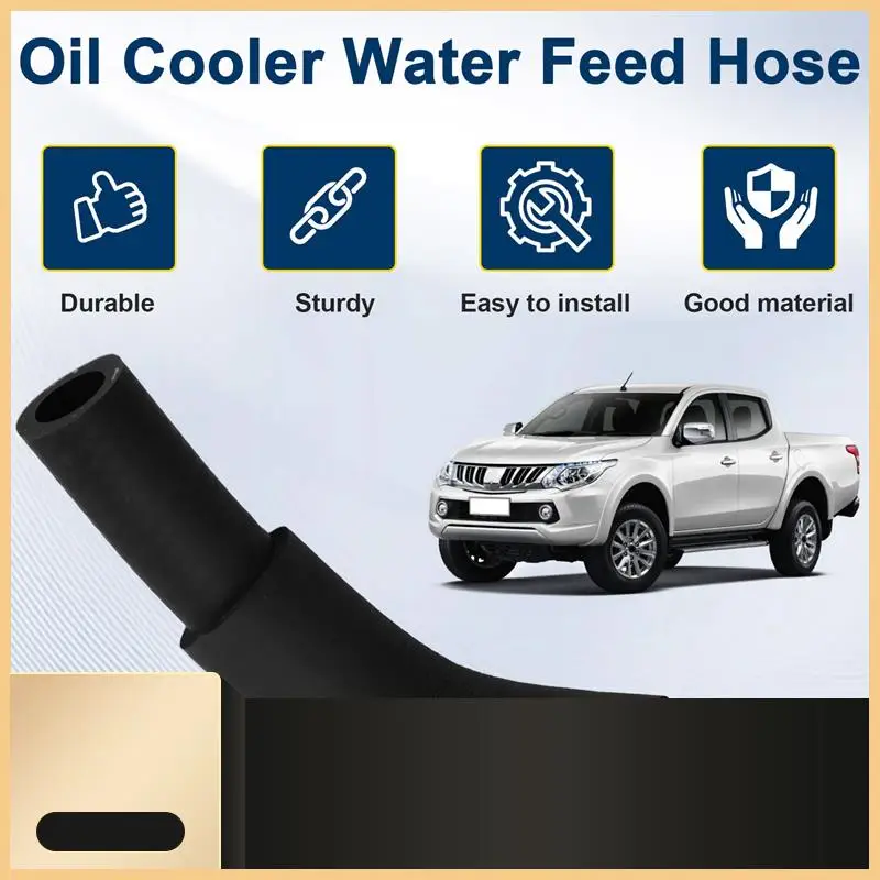 

Шланг подачи воды масляного радиатора двигателя 1310B339 подходит для Mitsubishi L200 Triton Pajero Montero Sport 2015--N30R