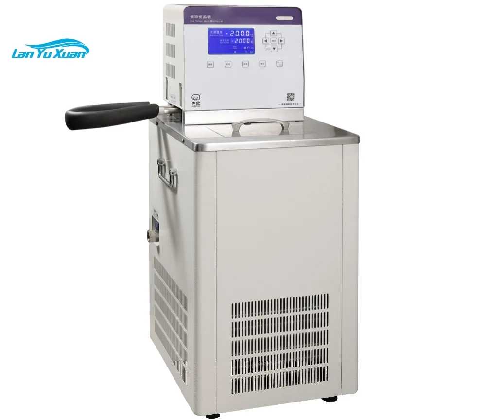 

Chemical Device Cooling Equipment 5L Lab Heating Circulation Bath With Competitive Price