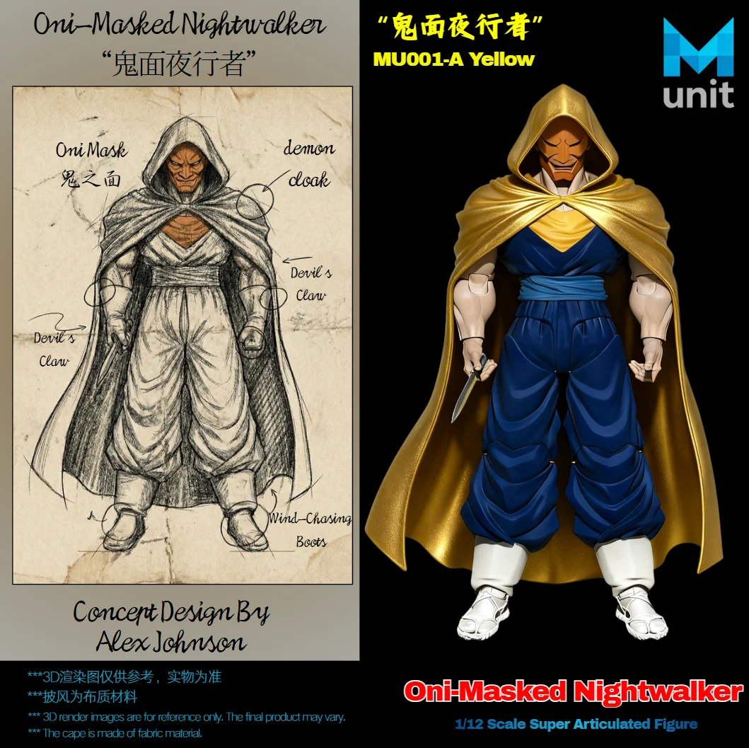 جديد MP Studio SHF سوبر سايان SSJ فيجيتو فيغيتا سون جوهان جذوع أنيمي عمل أرقام تحصيل نماذج لعبة هدايا عيد الميلاد