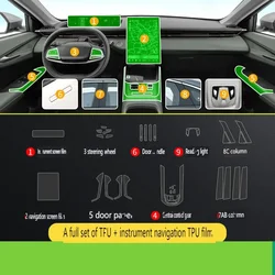 TPU Transparante Film Voor Changan Lamore Auto Interieur Sticker Console Dashboard Schermbescherming Film Speciale Auto-Accessoires